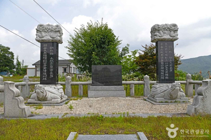 청덕사 여행 추천 - 메고지고