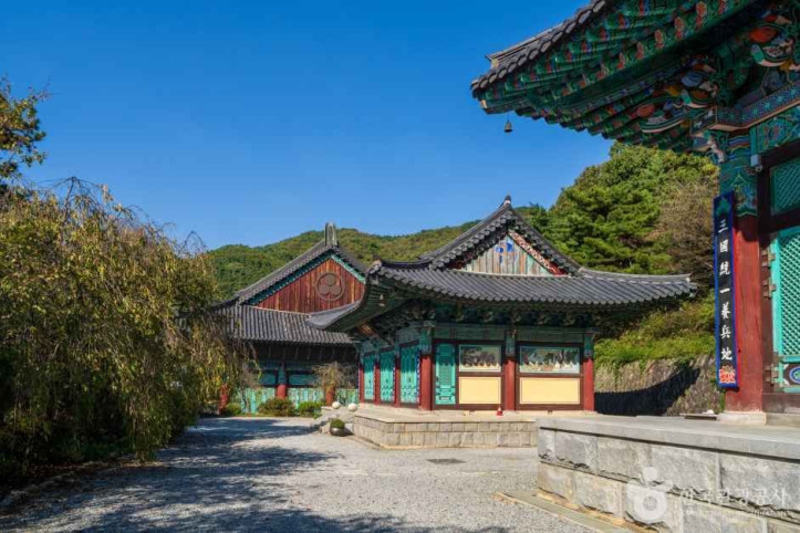 각원사 여행 추천 - 메고지고