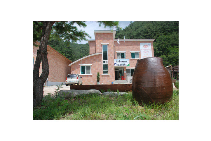 인제 하추마을 여행 추천 - 메고지고