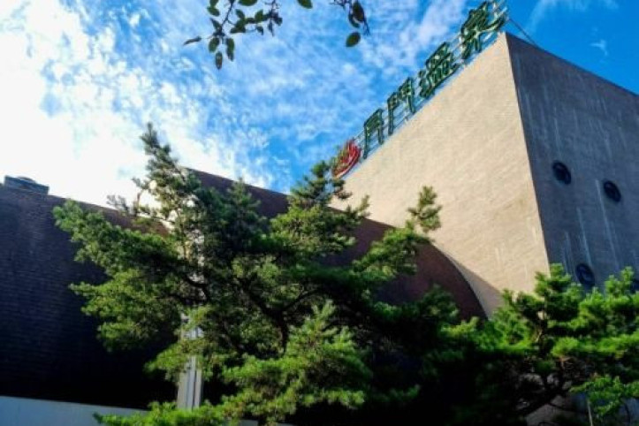 월문온천 휴양지 여행 추천 - 메고지고