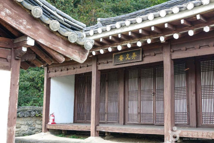 가평별묘 여행 추천 - 메고지고