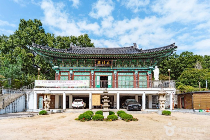 성덕사 여행 추천 - 메고지고
