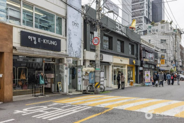 무대륙 여행 추천 - 메고지고