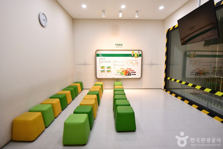 전남 안전체험 학습장 여행 추천 - 메고지고