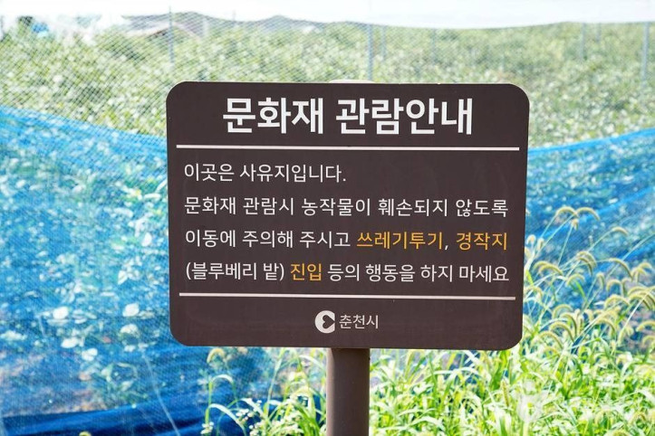 서상리삼층석탑 여행 추천 - 메고지고
