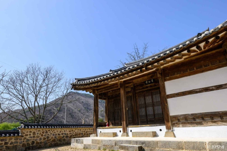 수고당 여행 추천 - 메고지고