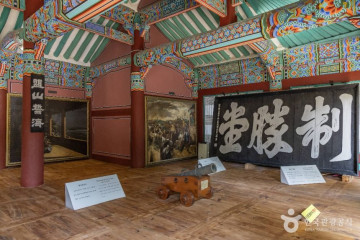 한산도 여행 추천 - 메고지고
