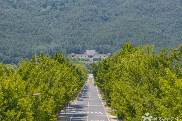 통일전(경주) 여행 추천 - 메고지고