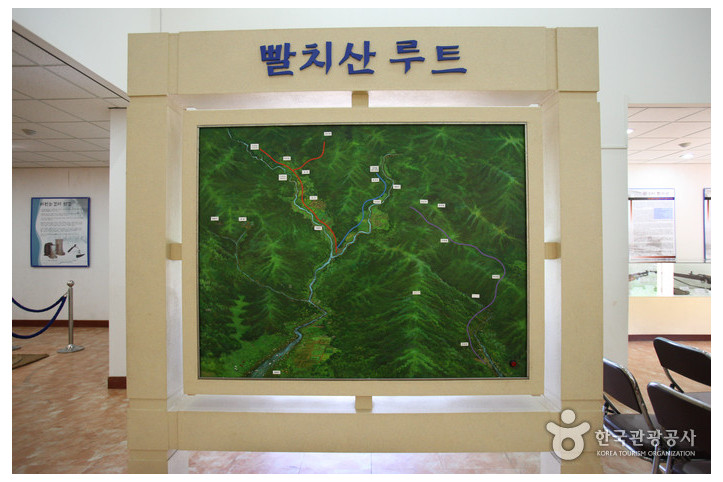 지리산역사관 여행 추천 - 메고지고