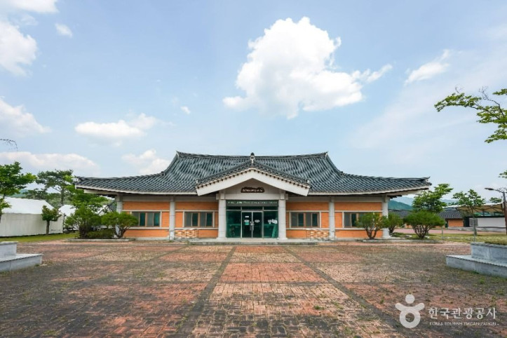 수승대체험휴양마을 여행 추천 - 메고지고