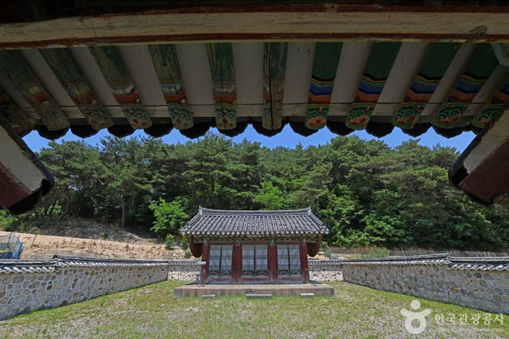 금산 충렬사 여행 추천 - 메고지고