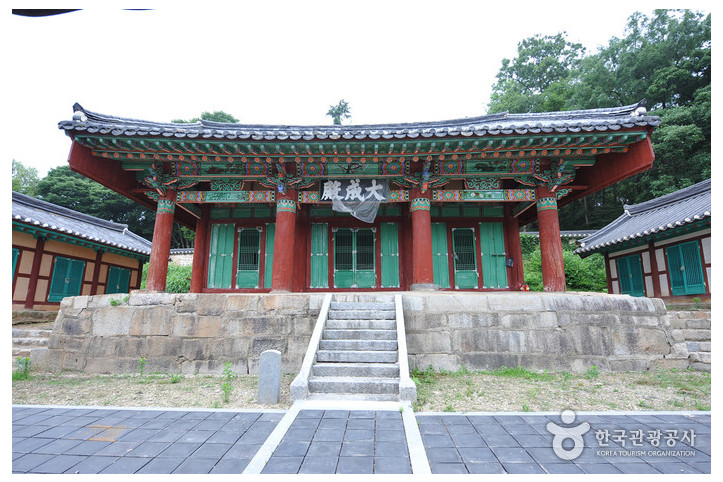 김제향교 여행 추천 - 메고지고