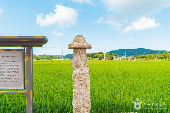무안발산마을미륵당산 여행 추천 - 메고지고