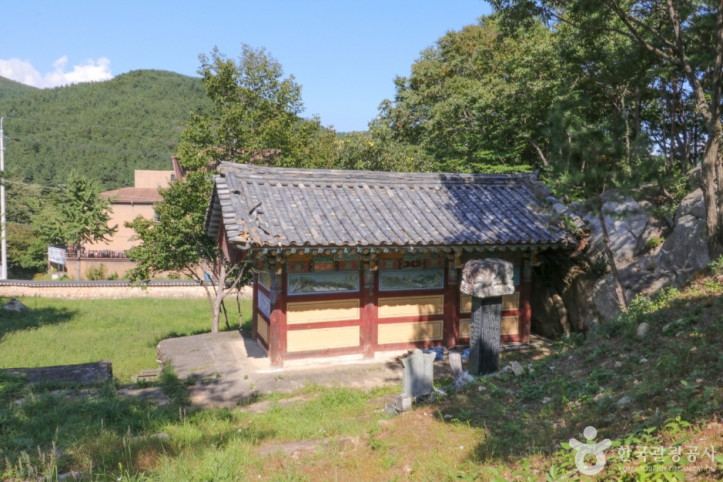 울주 간월사지 석조여래좌상 여행 추천 - 메고지고