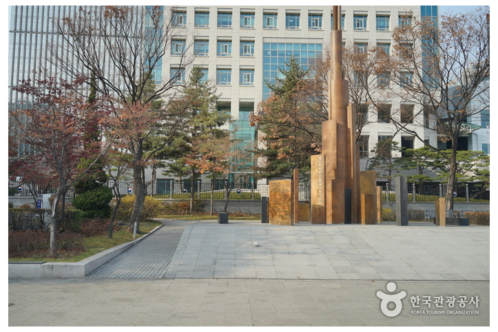 세종로공원 여행 추천 - 메고지고