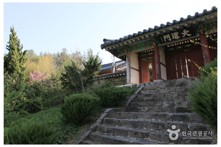 자산서원 여행 추천 - 메고지고
