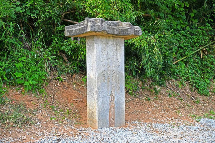 대제복구비 여행 추천 - 메고지고