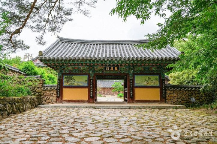 기림사 여행 추천 - 메고지고