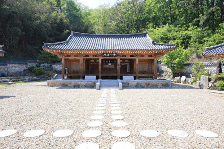 청천서당 여행 추천 - 메고지고