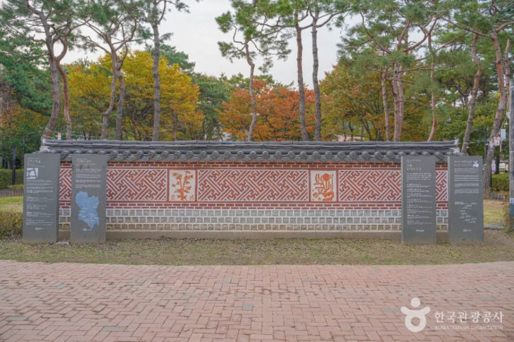 원당샘공원 여행 추천 - 메고지고