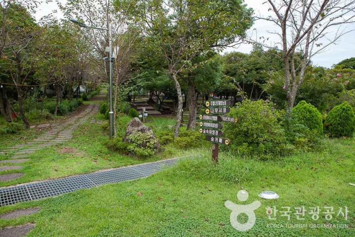 휴림 여행 추천 - 메고지고