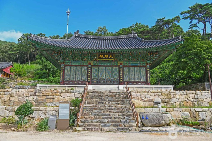 연흥사 여행 추천 - 메고지고
