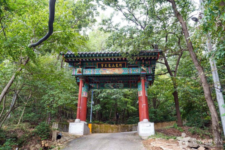 용상사(파주) 여행 추천 - 메고지고