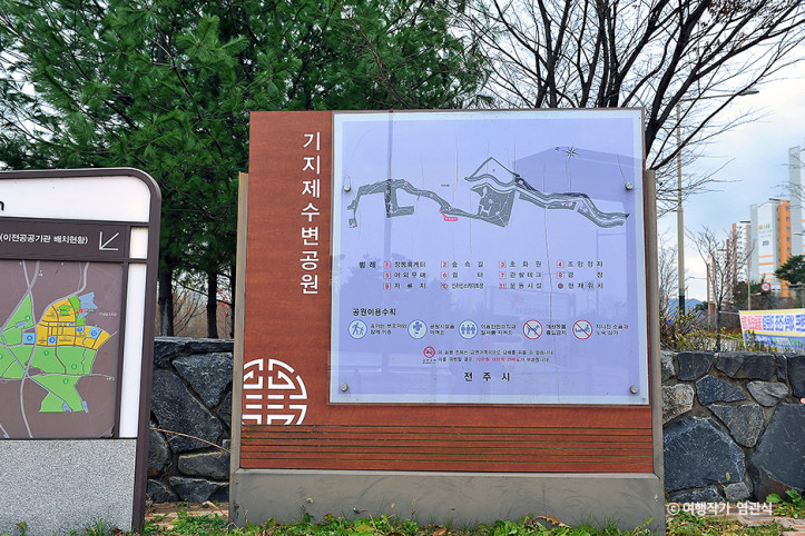 기지제·기지제 수변공원 여행 추천 - 메고지고