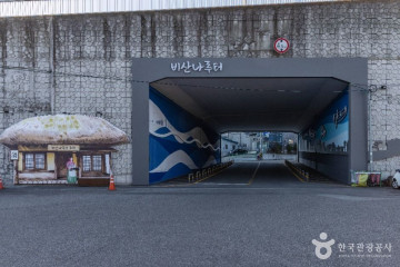 동락서원 여행 추천 - 메고지고