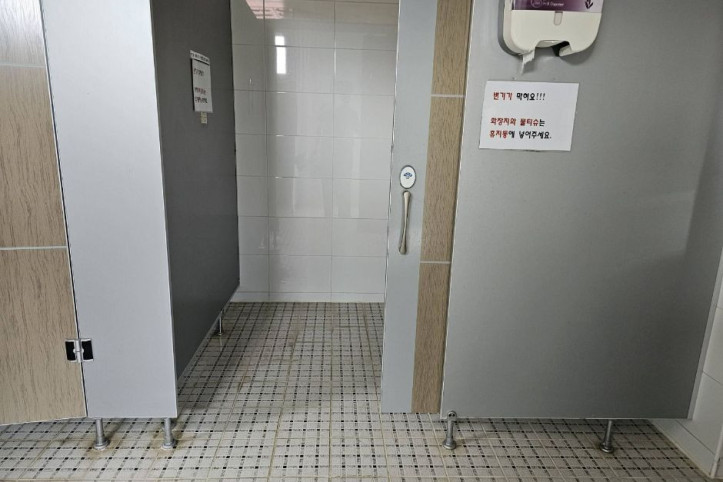 장계관광지 여행 추천 - 메고지고