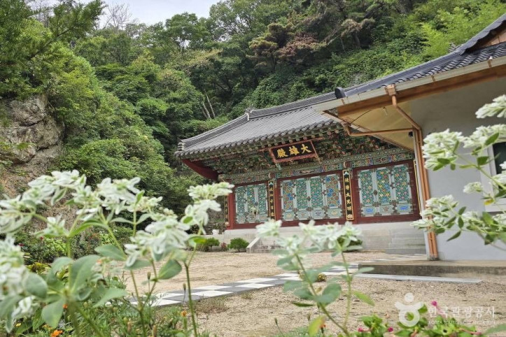 일출선원(포항) 여행 추천 - 메고지고