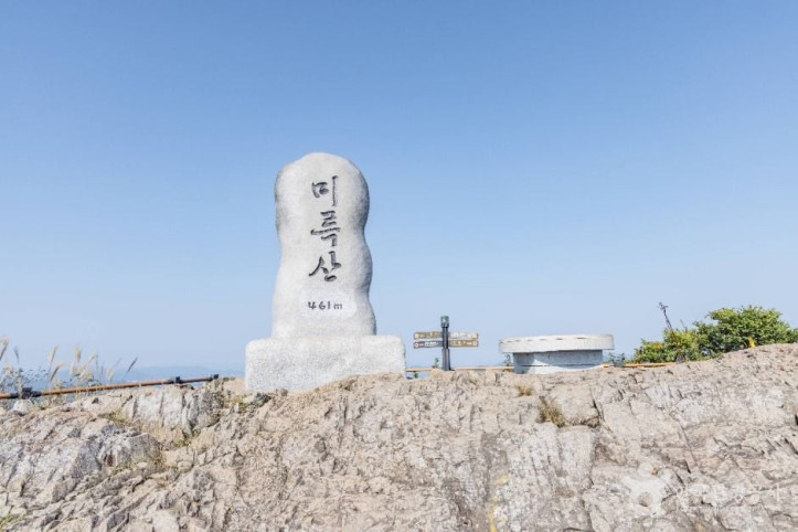 미륵산(통영) 여행 추천 - 메고지고