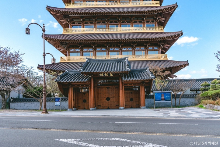 황룡원 여행 추천 - 메고지고