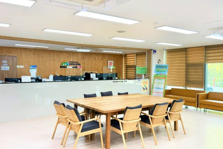 국립칠곡숲체원 여행 추천 - 메고지고