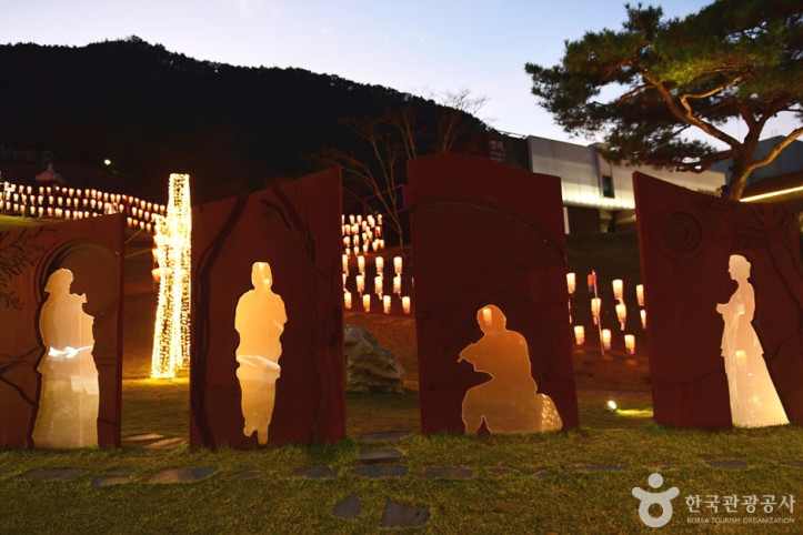 정읍사공원 여행 추천 - 메고지고