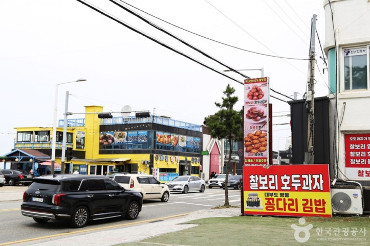 대부도 방아머리 음식문화거리 여행 추천 - 메고지고