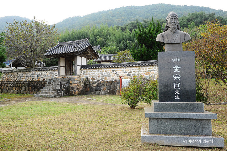 추원재/김종직선생생가 여행 추천 - 메고지고
