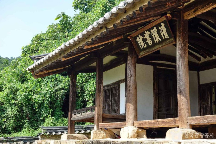 청계서원(합천) 여행 추천 - 메고지고
