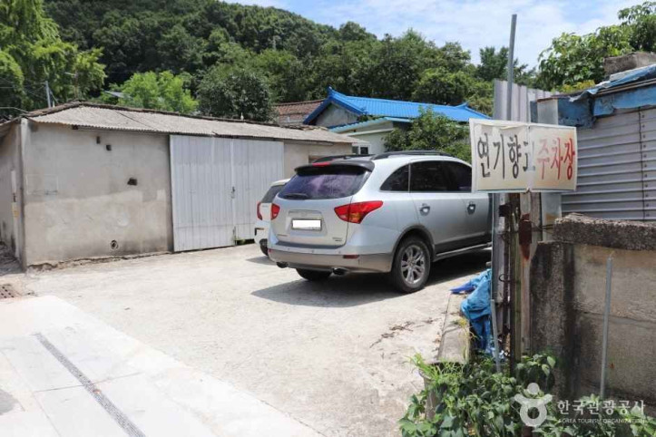 연기향교 여행 추천 - 메고지고
