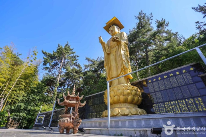 은진사 여행 추천 - 메고지고