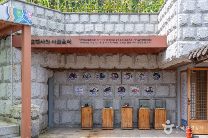 원효대사 깨달음 체험관 여행 추천 - 메고지고
