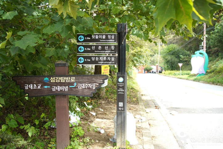 금대계곡 여행 추천 - 메고지고