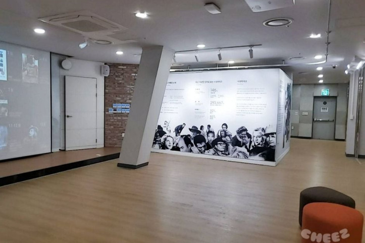 영화의전당 라이브러리 자료실 여행 추천 - 메고지고