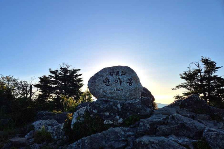 지리산 반야봉 여행 추천 - 메고지고