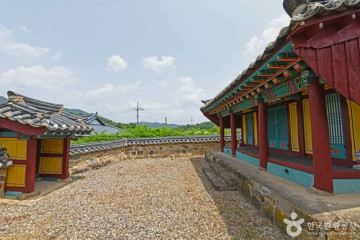 충주 최응성 고가 여행 추천 - 메고지고