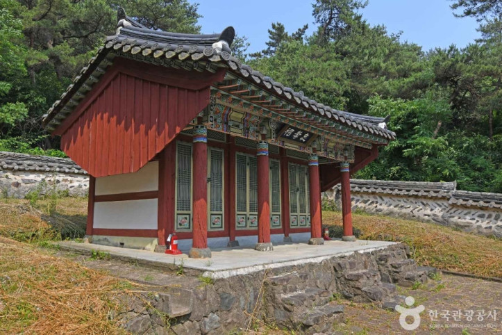 간곡서원 여행 추천 - 메고지고