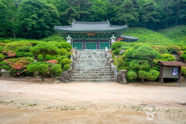 죽계구곡 여행 추천 - 메고지고