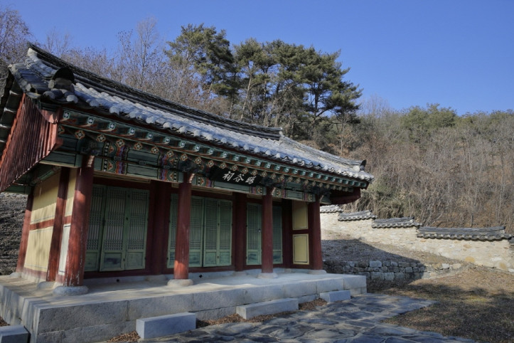 양곡사 여행 추천 - 메고지고