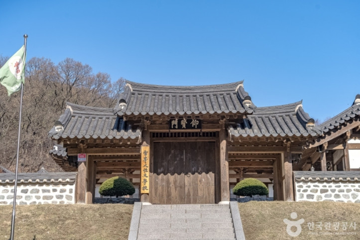설봉서원 여행 추천 - 메고지고