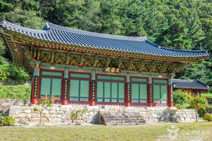 한광사 여행 추천 - 메고지고